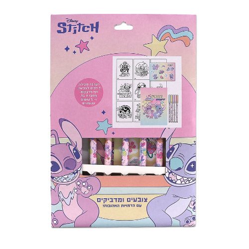 סטיץ - סט דפי צביעה ומדבקות במעטפה - Stitch 657434