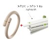 קרם - צמיד נוגד יתושים BuzzGuard