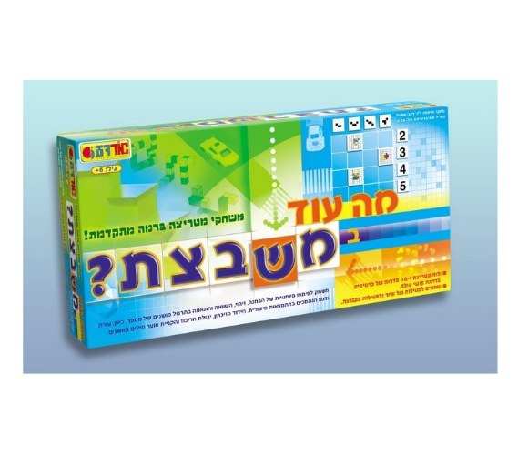 מה עוד במשבצת