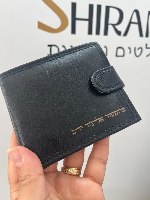 ארנק + עט במבוק עם חריטה אישית