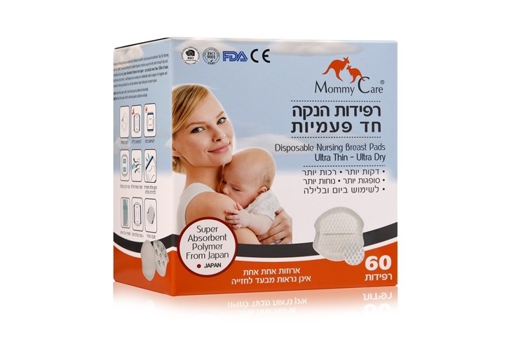 Mommy Care רפידות הנקה חד פעמיות 60 יחידות