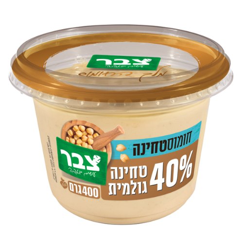 סלט חומוסטחינה