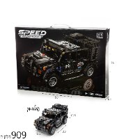 הרכבה ג'יפ 909 חל'