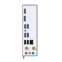 MAXSUN eSport B650M WiFi6 ICE