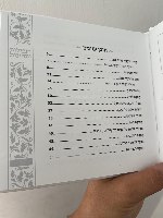 סדר הדלקת נרות כתר מהודר- לבן זהב