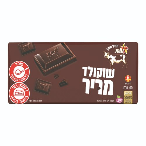 שוקולד מריר פרה