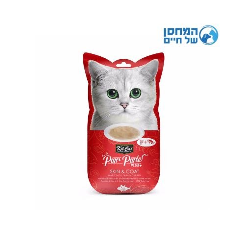שלוק סקין+ קואט עוף פלוס קיט קט 60 גרם