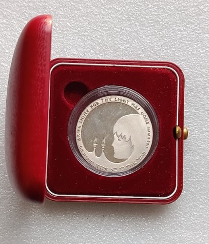 בת מצווה- תשל"ט שנת 1978, מדלית כסף/ 935, 37 מ"מ, החברה הממשלתית למדליות