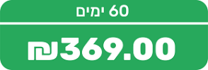 60 ימים גלישה ללא הגבלה - סים ארה"ב