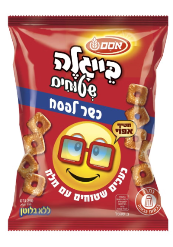 בייגלה שטוחים עם מלח כשל"פ ללא גלוטן 250 גרם - אסם