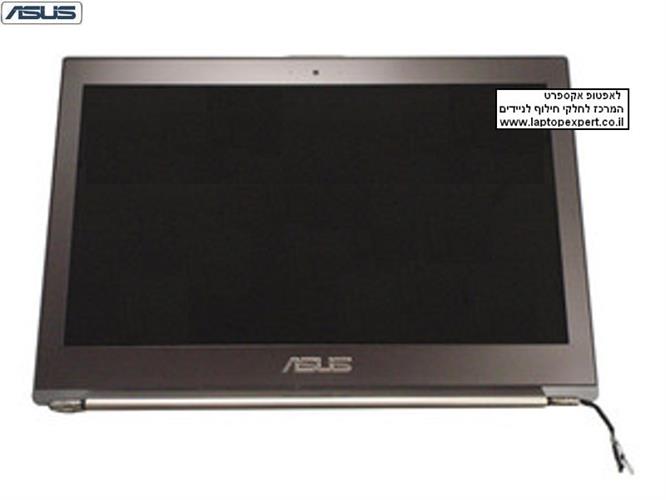 קיט מסך להחלפה במחשב נייד אסוס צבע כסוף כולל כבל מסך וציריות Asus UX31E Silver Screen Aseembly 18030-13310200