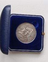 25 שנה לאוניברסיטת בן גוריון- שנת 1995, מדליה נחושת-ניקל, 38.5 מ"מ