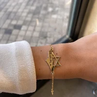 צמיד חריטה | מפת ישראל ומגן דוד