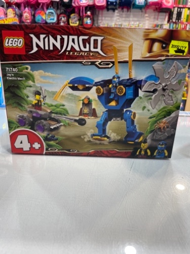 Lego ninjago הרובוט האלקטרוני