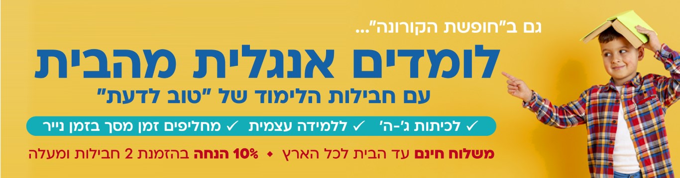 נהבנהבנבהנ - shoes
