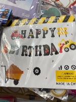 שרשרת דגלים טרקטורים happy birthday