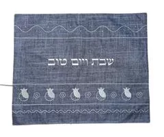 כיסוי חלה סאטן 50X40 רימונים כסף