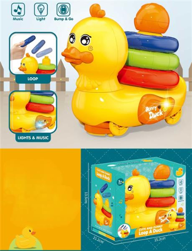 צעצועי שירן - ברווז בטריה מגדל טבעות 2362