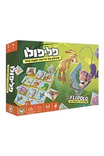 פליפולו