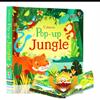 Jungle - ספרי תלת-מימד ללימוד אנגלית לילדים