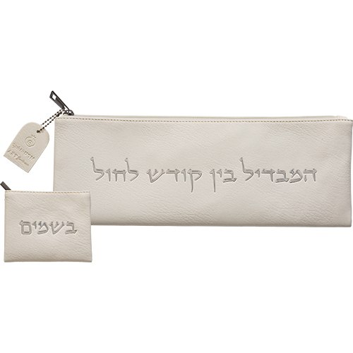 סט הבדלה מהודר דמוי עור לבן
