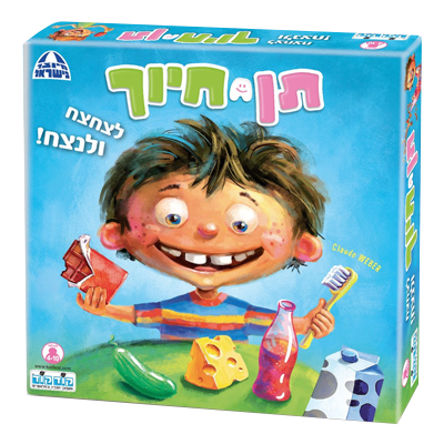 תן חיוך