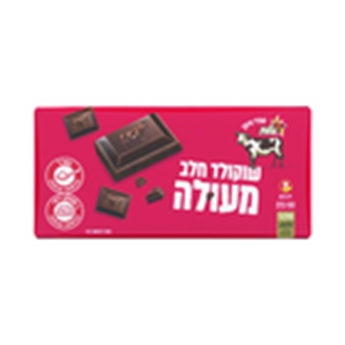 שוקולד חלב מעולה, 100 גרם | עלית