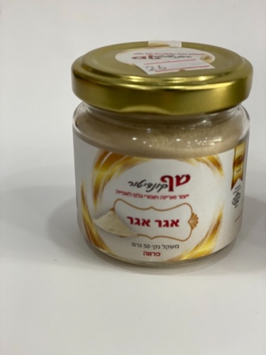 אגר אגר 50 גרם