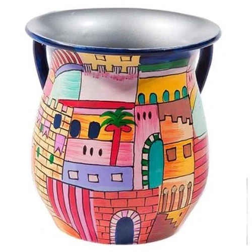 נטלה לנטילת ידיים מתכת ציור ירושלים