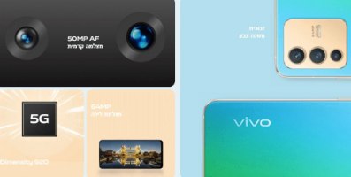 סמארטפון VIVO V23 5G 12GB+256GB – GPS אינפוגרפיקה עם פרטי מצלמות קדמיות ואחוריות תמיכת 5G וגב המכשיר