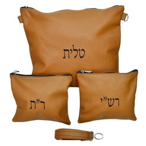 תיק תפילין חבד מעור בצבע כאמל בהיר