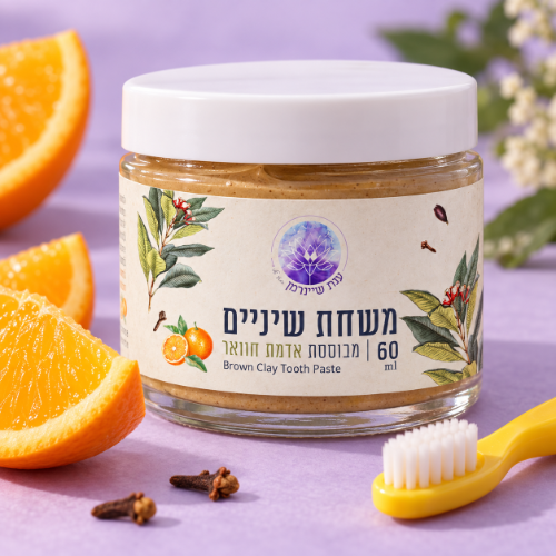 משחת שיניים טבעית|אבקת חוואר בטעם תפוז