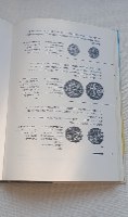 המטבעות בארץ ישראל בתקופת ימי-הביניים- 1988, צבי שטאל