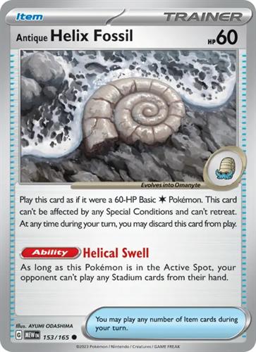 קלף בודד single פוקימון - antique helix fossil - 151 - 153/165