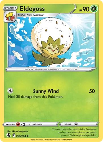 קלף בודד single פוקימון - eldegoss - Fusion Strike - 025/264
