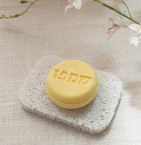 soap saver מעמד ליפה לסבון