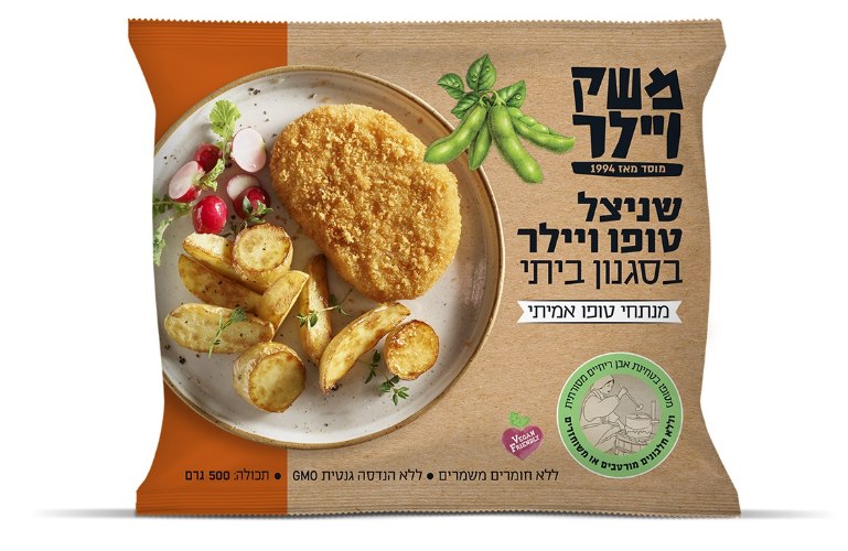 שניצל טופו בסגנון ביתי – משק ויילר
