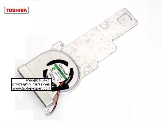 מאוורר למחשב נייד נטבוק טושיבה Toshiba Satellite NB205 NB200 Cpu Fan TA001-09001 , GC053507VH-A