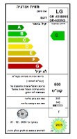 LG מקרר 4 דלתות InstaView Door in Door דגם GR628INS גוון נירוסטה