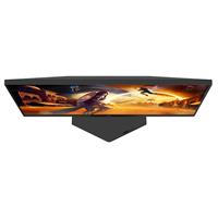 מסך מחשב לגיימינג AOC 27" IPS FHD 200Hz 0.5ms