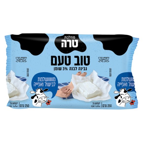 טוב טעם גבינה לבנה 3% 250 גרם