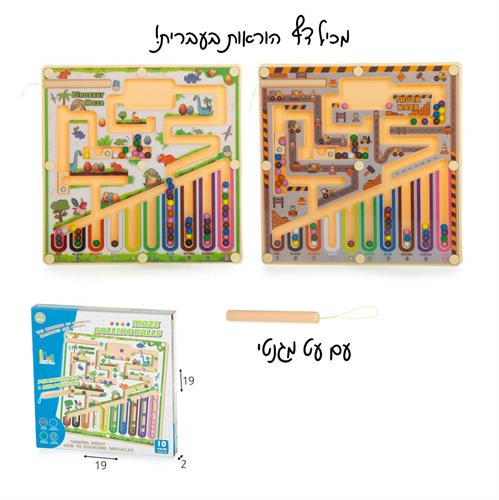 משחק לוח התאמת צבעים מגנטי