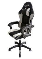 כיסא גיימינג בצבע לבן 7008W מבית LEVEL UP