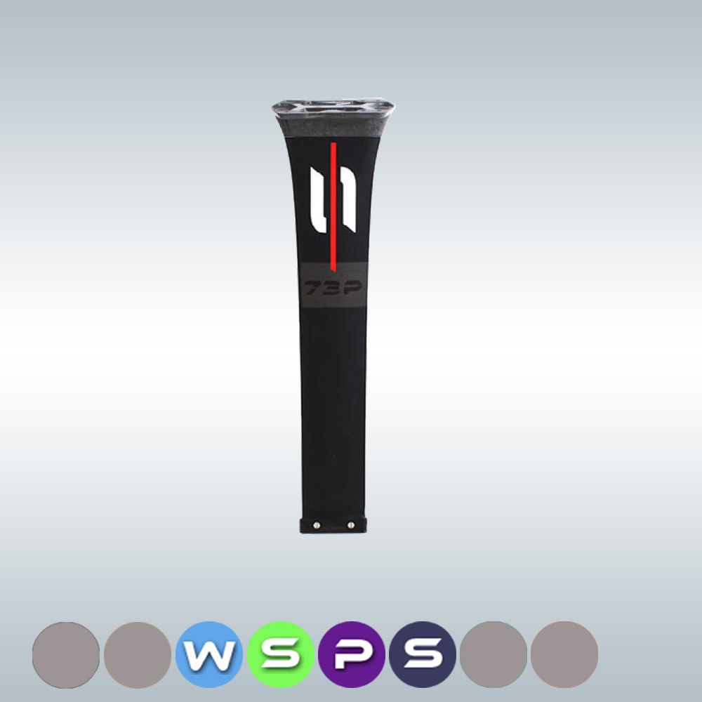 Carbon Mast MK/73P-INT