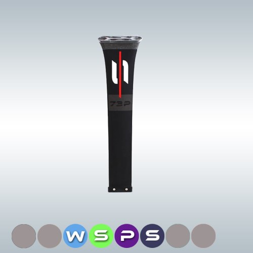 Carbon Mast MK/73P-INT