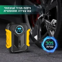 קומפרסור-דיגיטלי-לניפוח-אוויר-מדחס