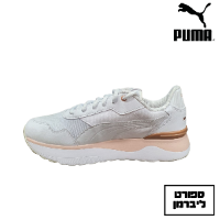 PUMA | פומה - סניקרס פומה לנשים | סניקרס ספורט