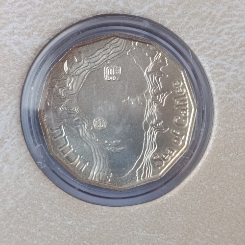 הכנרת- התשנ"א, שנת 1990, מטבע זכרון רגיל, כסף/850, 23 מ"מ, 7.2 גרם, החברה הממשלתית למדליות ולמטבעות
