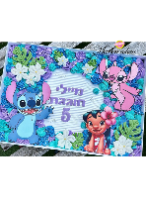 ספרות גובה 4.5 ס''מ