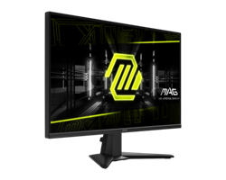 מסך מחשב גיימינג MSI MAG 275QF 2K